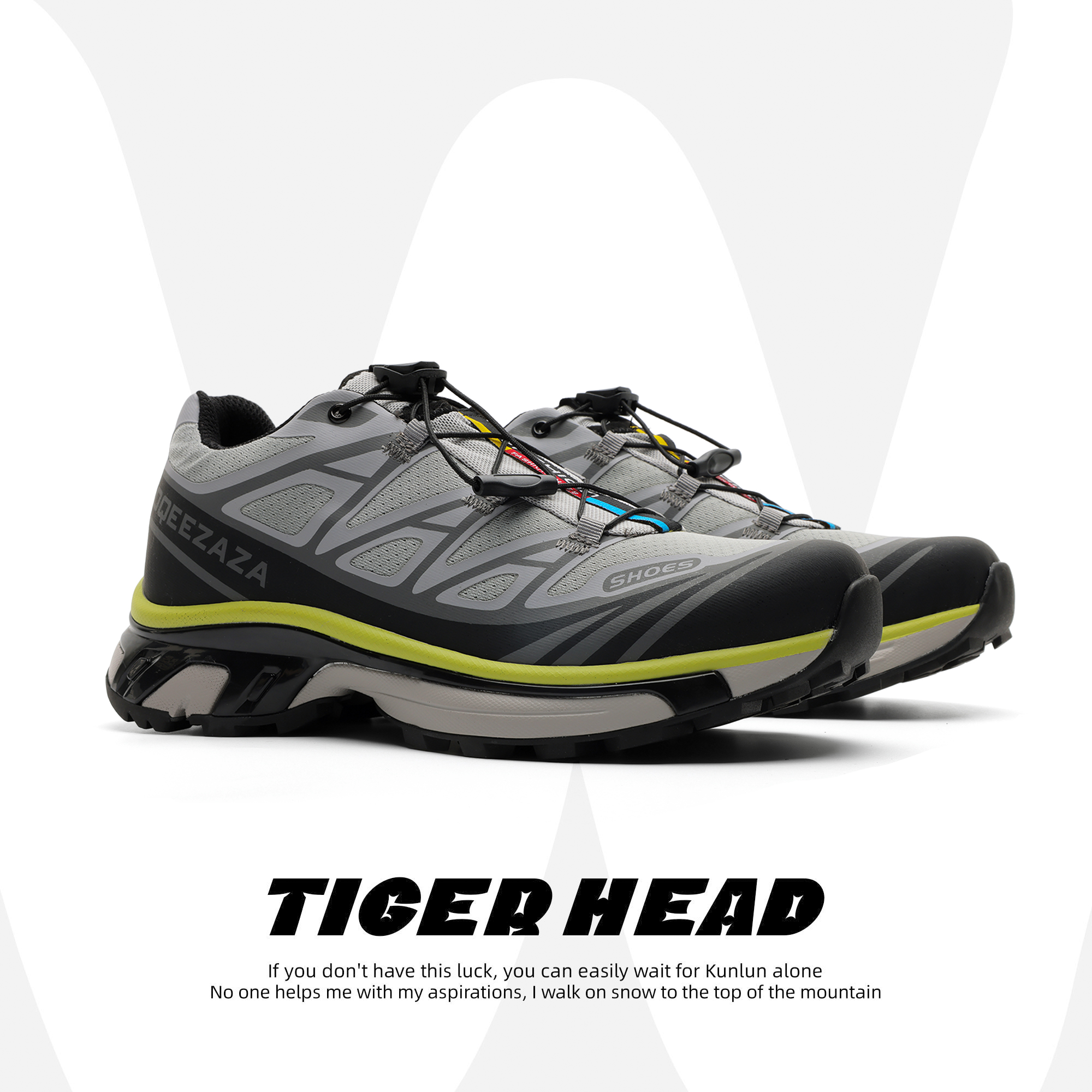 【明星同款】夏季户外透气徒步鞋男女款登山防水运动休闲鞋跑步鞋