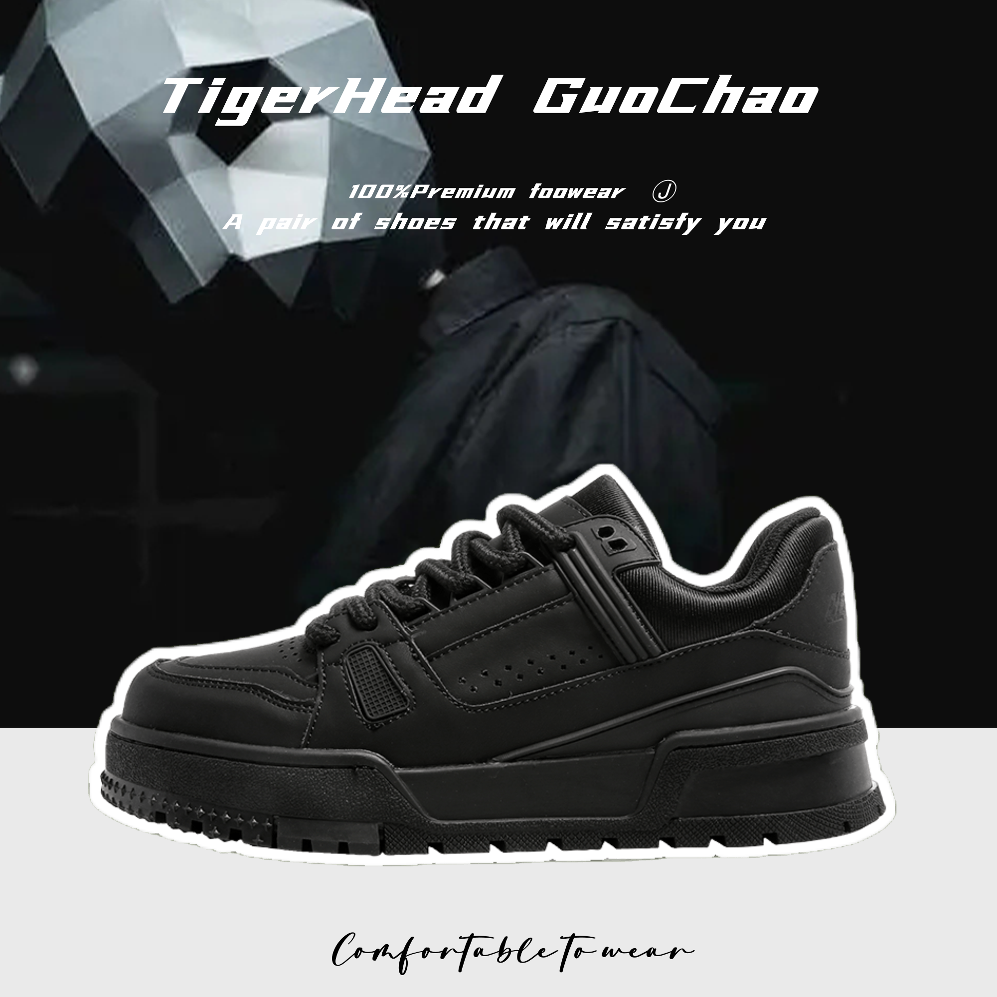 厚底情侣款国潮运动休闲滑板鞋子