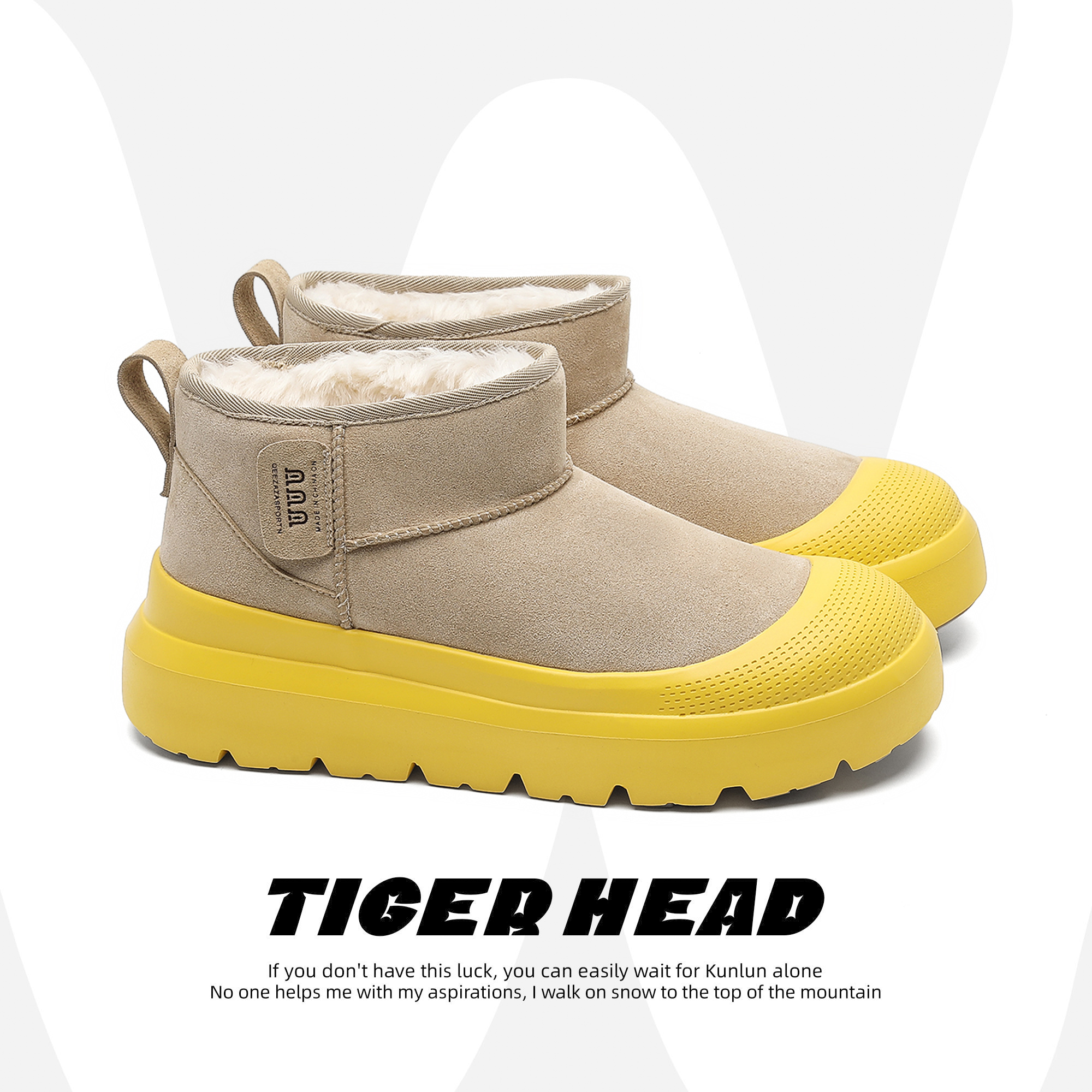 王一博同款厚底雪地靴男女加厚