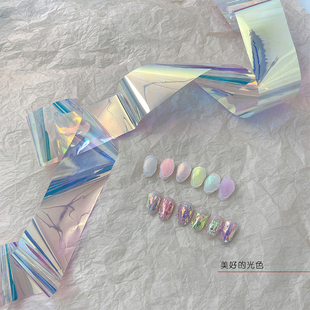 网红幻彩极光玻璃铂纸美甲饰品指甲贴纸2022新款镭射亮片装饰品
