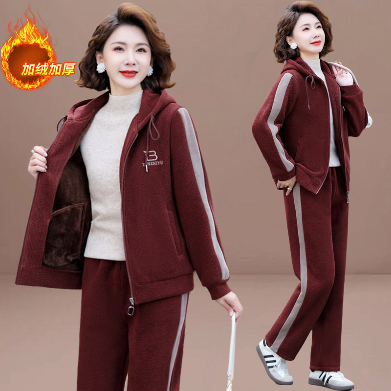 加绒加厚洋气运动服套装妈妈冬装