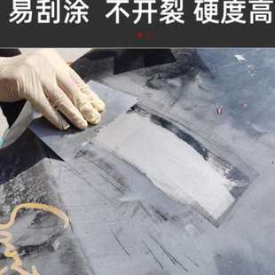 海豚铝合金灰铁铝车身两用钣金灰轮毂修补高硬度原子灰汽车腻子膏