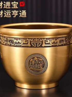 聚宝盆摆件纯铜象鼻缸黄铜缸客厅装饰品桌面招财进宝乔迁开业礼品