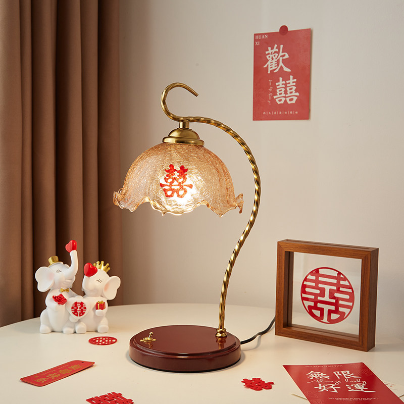 新婚长明灯床头灯卧室复
