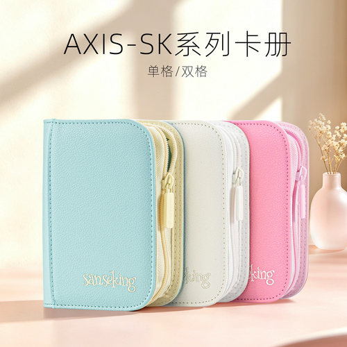 sanseking宝可梦双格迷你卡册