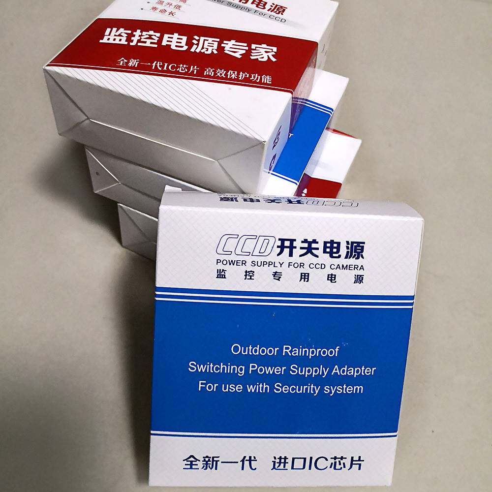 12v2a监控安防防水电源防雨适配器 室外专用安尼威尔监控电源