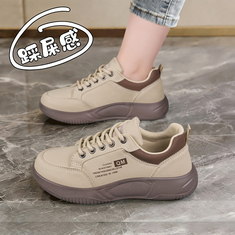 老北京布鞋女新款春秋季皮面中老年妈妈休闲不累脚防滑软底运动鞋