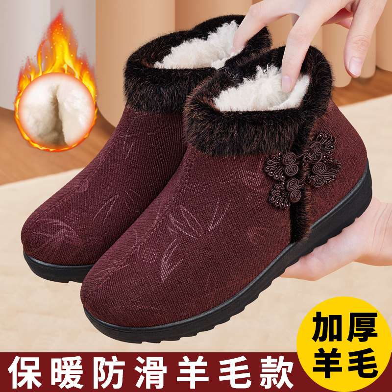真羊毛老北京布鞋女软底防滑