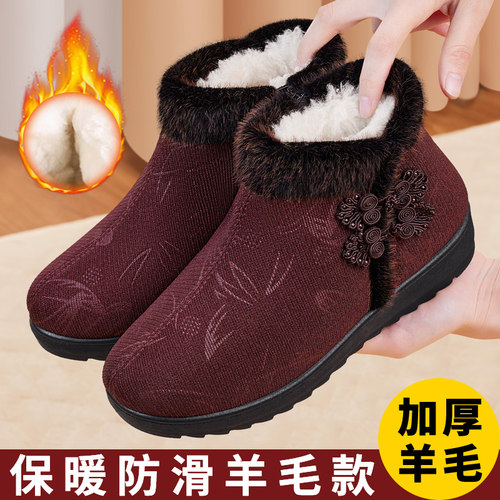 真羊毛老北京布鞋女软底防滑
