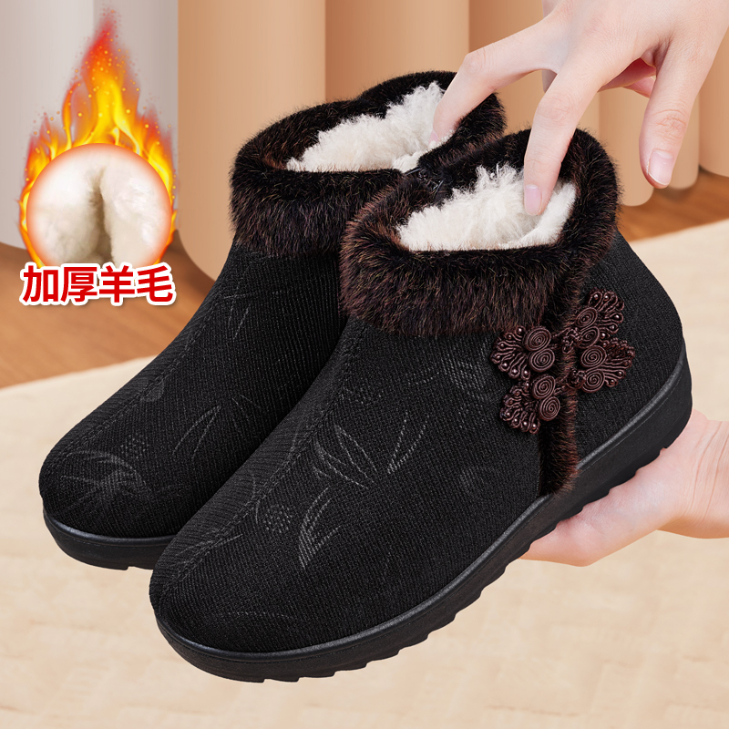 真羊毛老北京布鞋女软底防滑