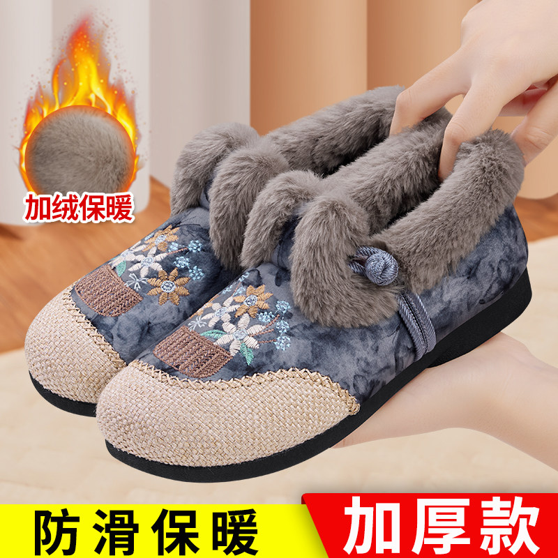 老北京布鞋女冬加绒舒适保暖毛毛鞋防滑软底一脚蹬复古风妈妈棉鞋,女鞋,棉鞋,淘宝优惠券,粉丝福利购,淘宝优惠卷