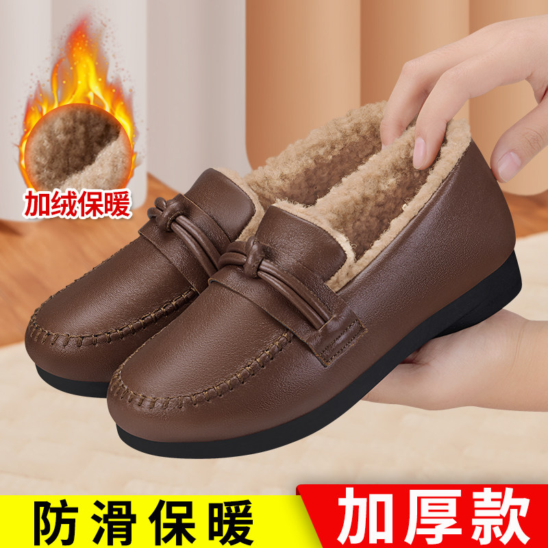 老北京布鞋女冬加绒加厚保暖防寒妈妈棉鞋防水防滑舒适软底老人鞋,女鞋,棉鞋,淘宝优惠券,粉丝福利购,淘宝优惠卷