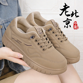 女2026新款 春秋季 防滑面包鞋 老北京布鞋 中老年运动休闲软底妈妈鞋