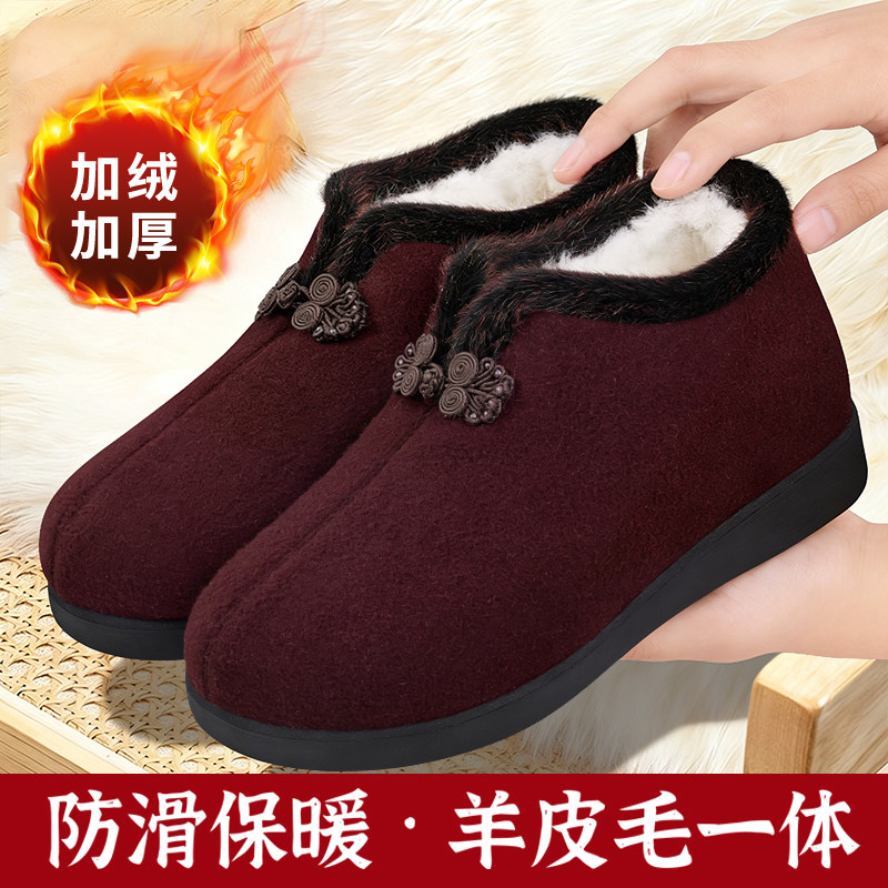 冬季老北京布鞋女加绒保暖防滑奶奶鞋妈妈老太太加厚羊毛老人棉鞋