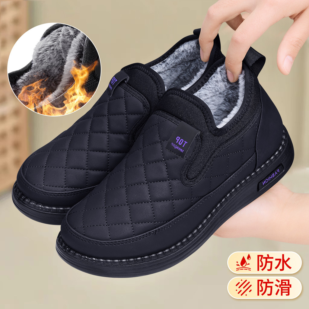 老北京布鞋女新款冬季加绒保暖中老年雪地靴防滑软底加厚妈妈棉鞋,女鞋,棉鞋,淘宝优惠券,粉丝福利购,淘宝优惠卷