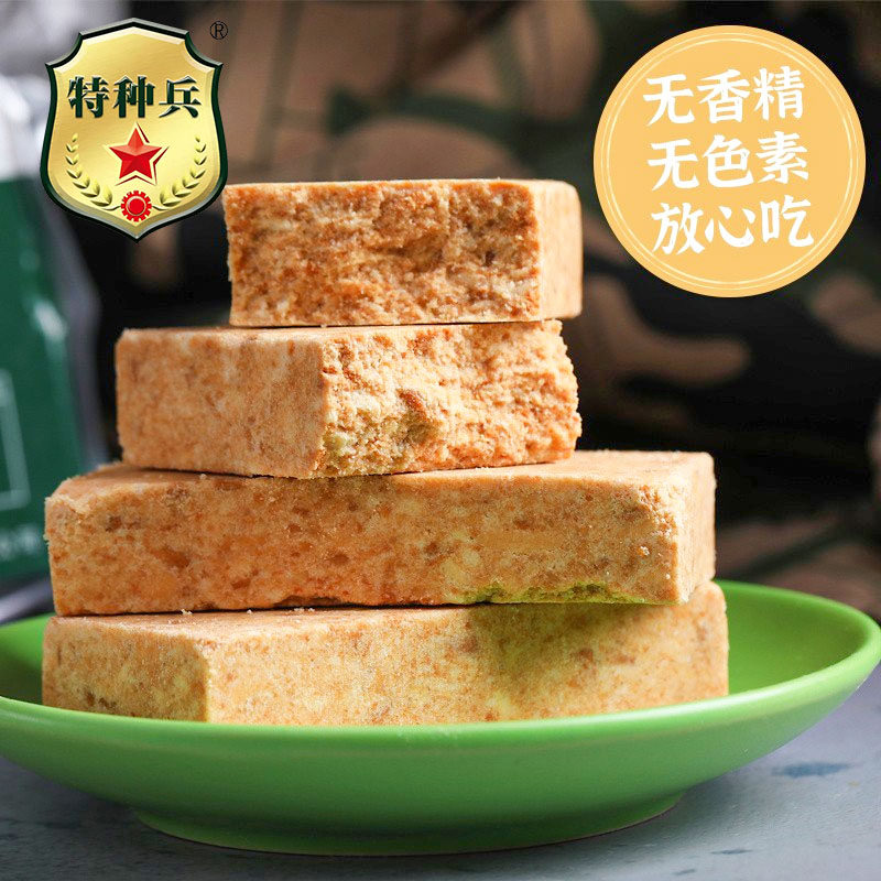 秦皇岛90压缩饼干13干粮代餐饱腹户外充饥应急储备学生零食
