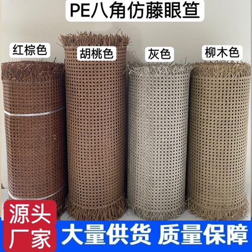 厚实质感强防潮防水防霉