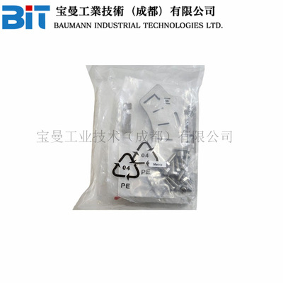 Fisher费希尔执行器阀杆13A3134X032安装组件阀门零件套件包邮