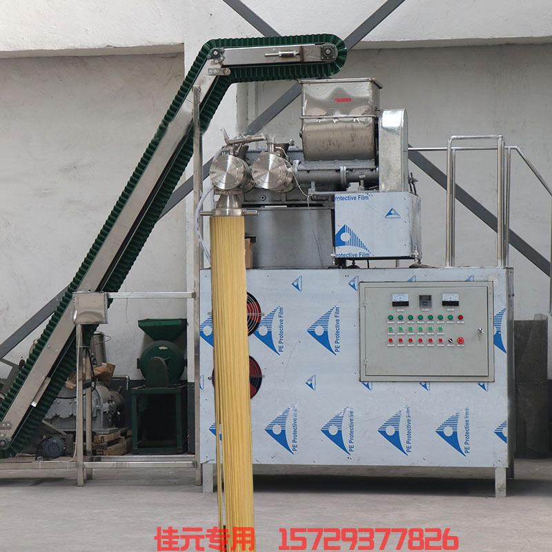 自动上料米粉机螺旋挤出式细米线机玉米面条机生产线挂杆晾晒成品