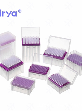 Virya吸头盒一次性耗材 5ml枪头 小头适配赛默飞Thermo 3219603