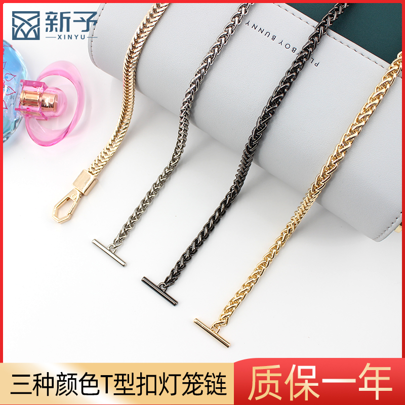 金属链条斜挎包替换带