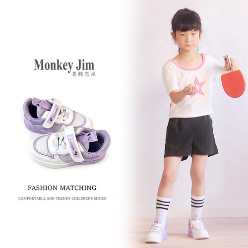 女童板鞋2025春秋新款