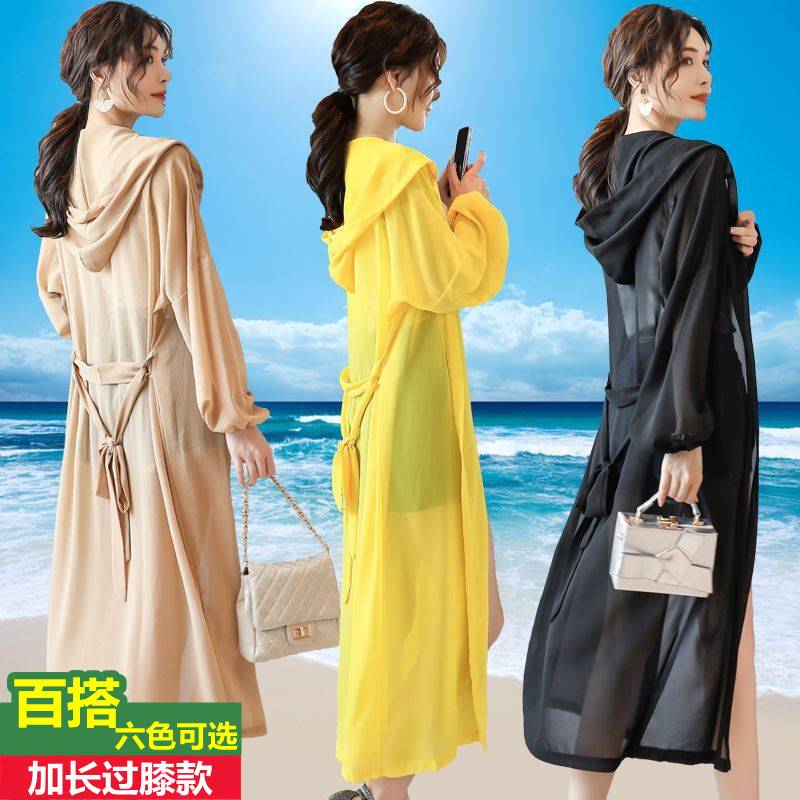 仙女洋气雪纺防晒衣长款防晒衣女外套衫沙滩防晒服外搭t过膝海边
