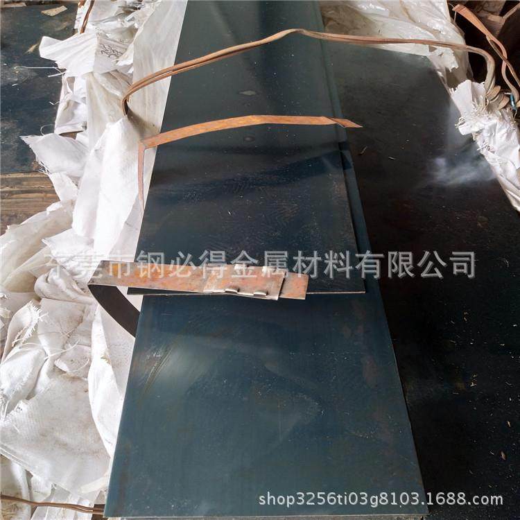 德国C60S高弹性弹簧钢板 C60S耐磨弹簧钢板 C60S热处理弹簧钢板,金属材料及制品,模具钢/工具钢/特钢,淘宝优惠券,粉丝福利购,淘宝优惠卷