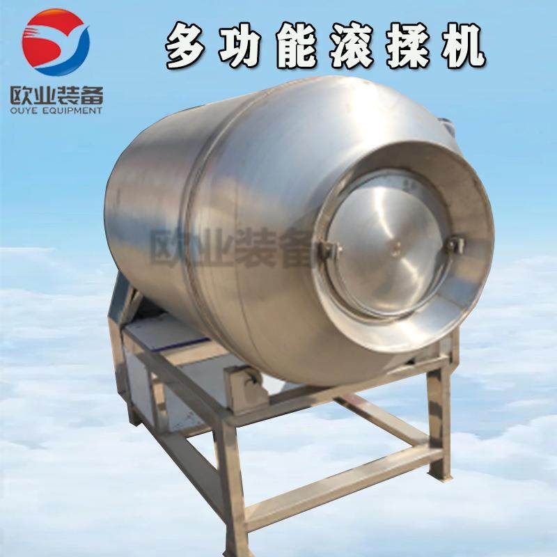 商用肉类腌制滚揉机 真空快速腌制滚揉机 酱牛肉腌制滚揉机,清洗/食品/商业设备,肉制品加工设备,淘宝优惠券,粉丝福利购,淘宝优惠卷