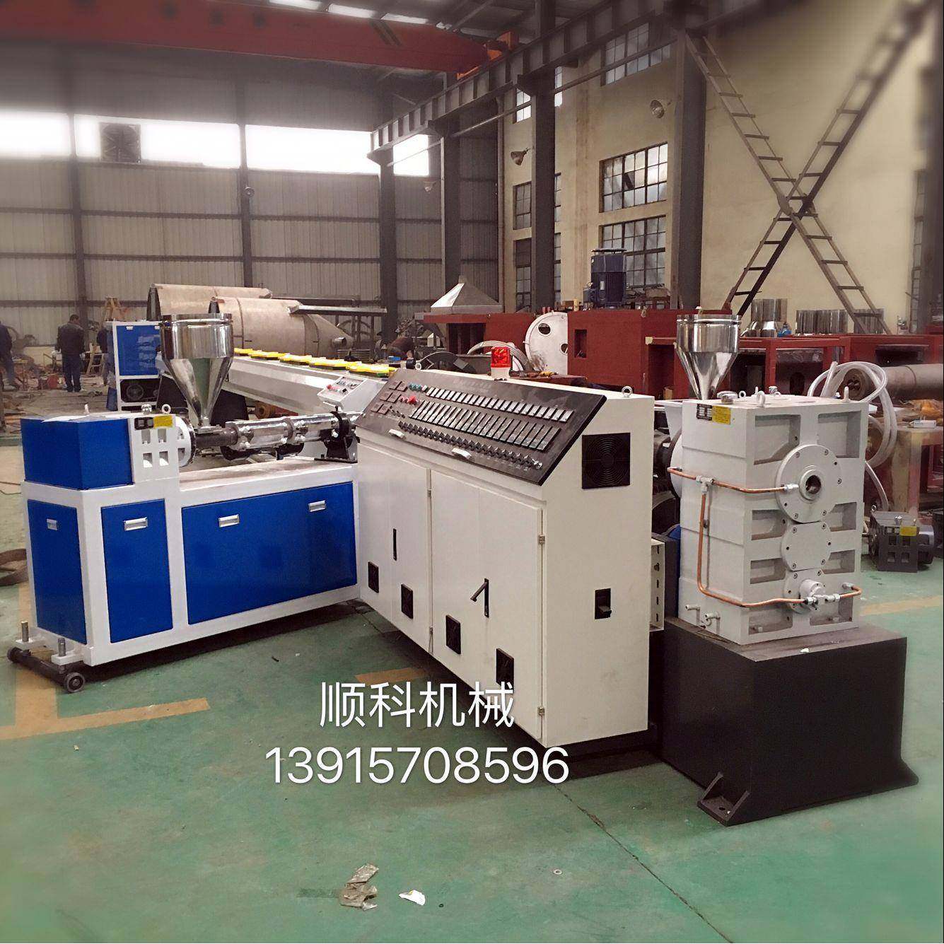 厂家pE管挤出机ppr生产线塑料管材挤出机生产线设备,五金/工具,其他塑料机械,淘宝优惠券,粉丝福利购,淘宝优惠卷