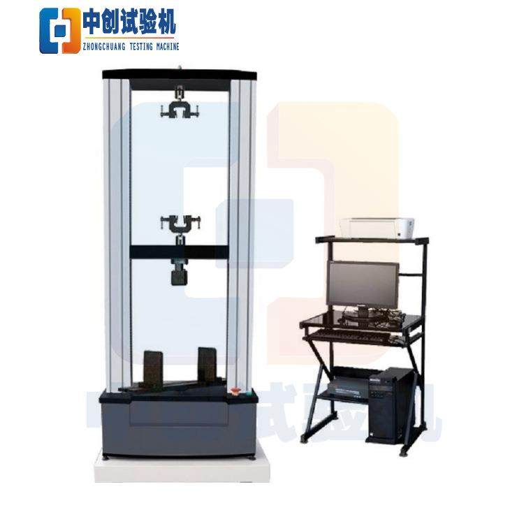 PVC板弹性模量测试仪 PVC板静曲强度试验机 人造板试验机