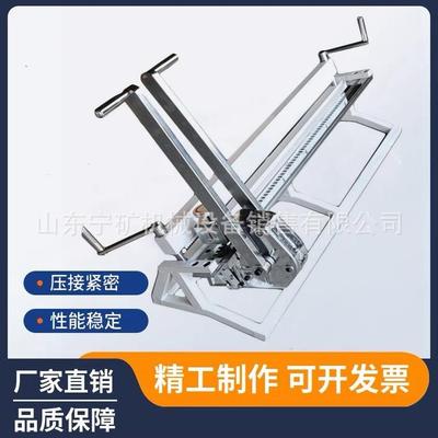 ZLT10-1000mm可调式钉扣机ZLT10-1000mm拉杆式钉扣机ZLT10-1000mm