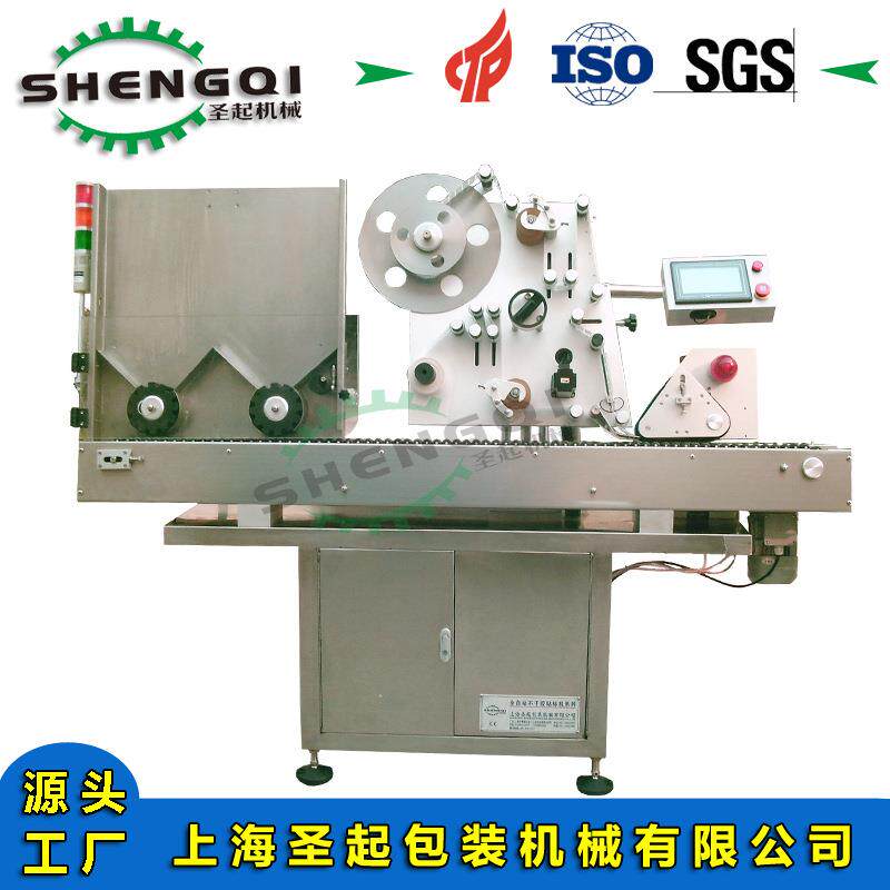 自动采血管口服液贴标机玻璃管贴标机口红高速卧式伺服贴标签机