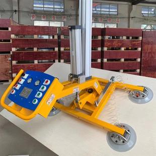 气动玻璃吸盘 激光上料用吸中吊机 300KG