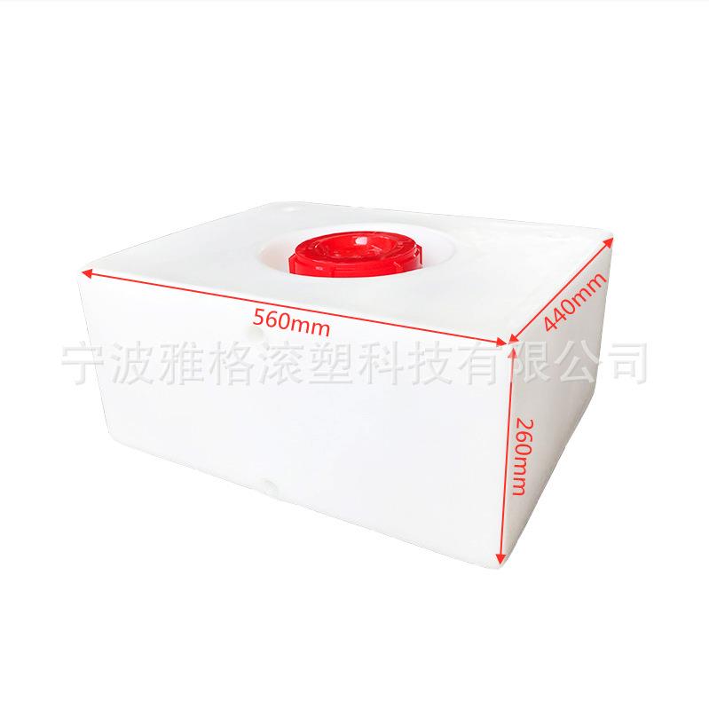 雅格供应60L房车水箱汽车改装水箱方正卧式水箱LLDPE食品级材质
