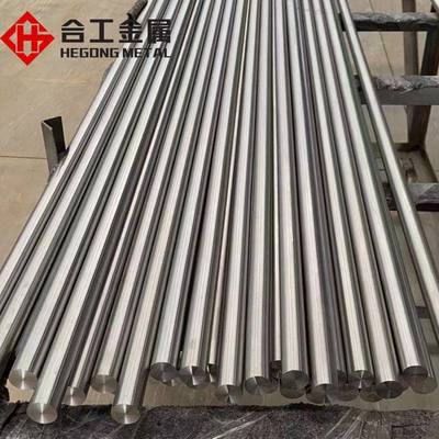 0mn2 a六角钢冷拔光亮六角钢异型钢方钢 s25jr 12cr1mov圆钢