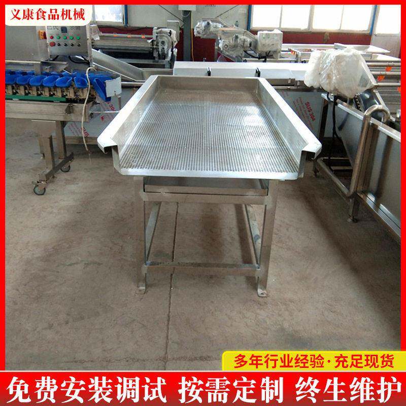 茶叶直线振动筛设备 食品振动筛选机设备 薯片碎渣振动筛设备