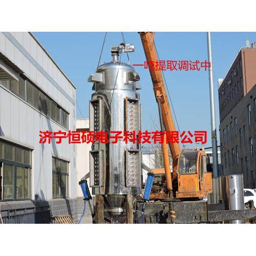 新品研发HSCT-CT-F釜罐式超声波提取机