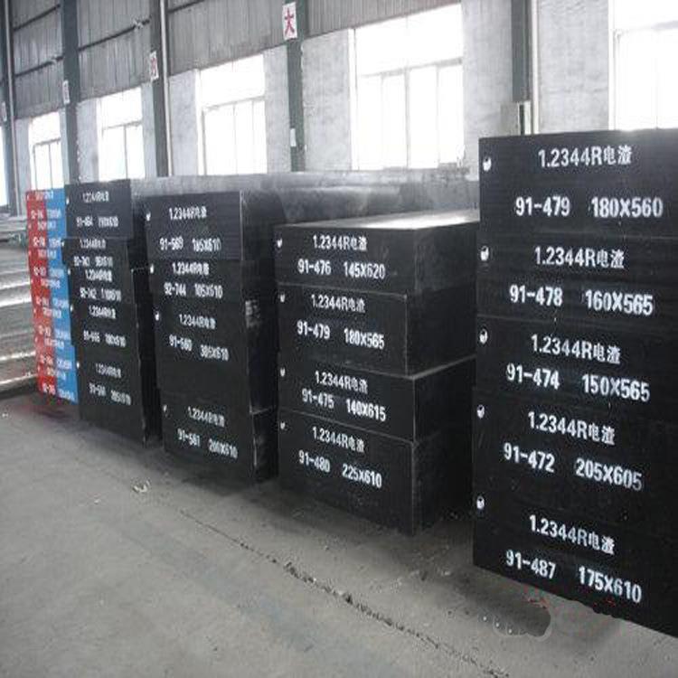 供应9Cr18不锈钢研磨棒9Cr18Mo高碳不锈钢板sus440c不锈钢线