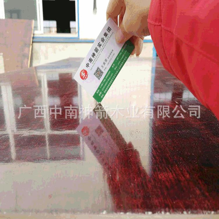 建筑模板木板工地建筑施工木模板 周转5-15次桥梁房建工程建筑模