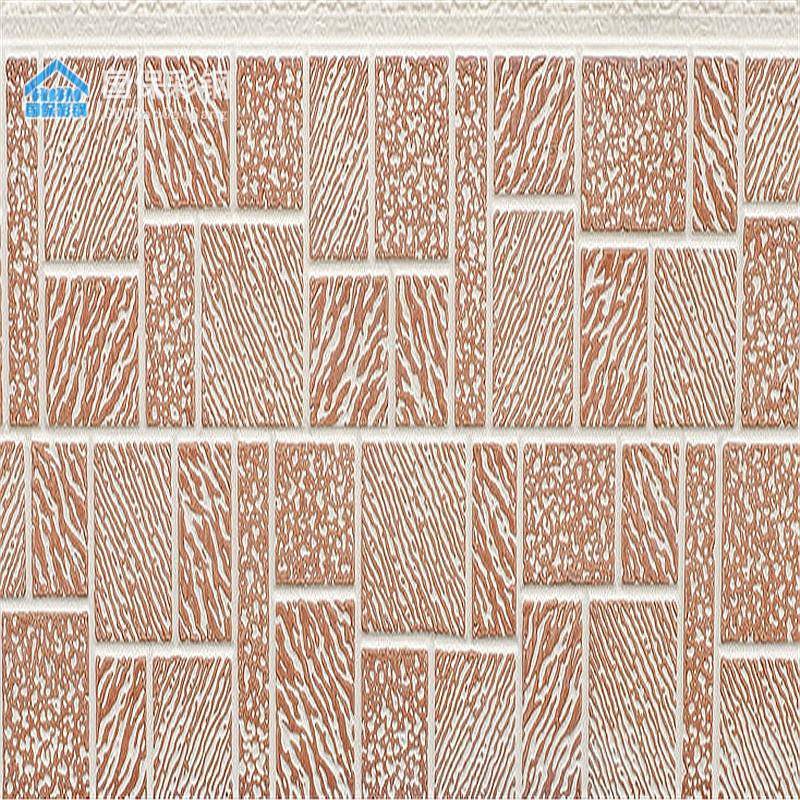 金属雕花板外墙保温装饰一体板聚氨酯发泡复合彩钢夹芯板