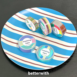 betterwith原創(chuàng)基礎百搭線條彩色手帳拉條膠帶臺產(chǎn)和紙
