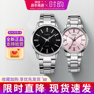 CASIO卡西欧手表男女情侣对表简约石英小圆表MTP 1303D礼物 LTP