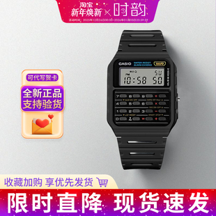礼物 3B新款 CASIO卡西欧计算器手表复古多功能防水学生表CA 53WB