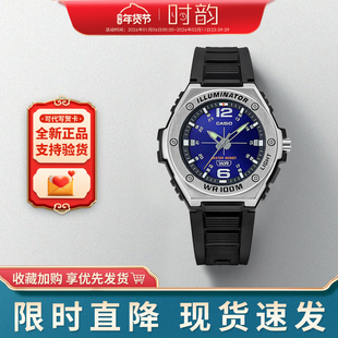 CASIO卡西欧手表男学生钢铁之心平替运动防水表 MWA-100H-1A礼物