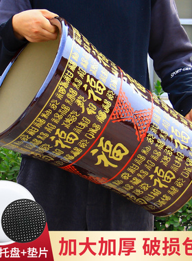 加厚陶瓷花盆中式复古福字大号种树家用客厅绿植专用盆高档落地