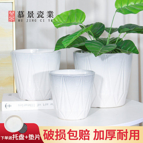 陶瓷花盆大号口径白色盆