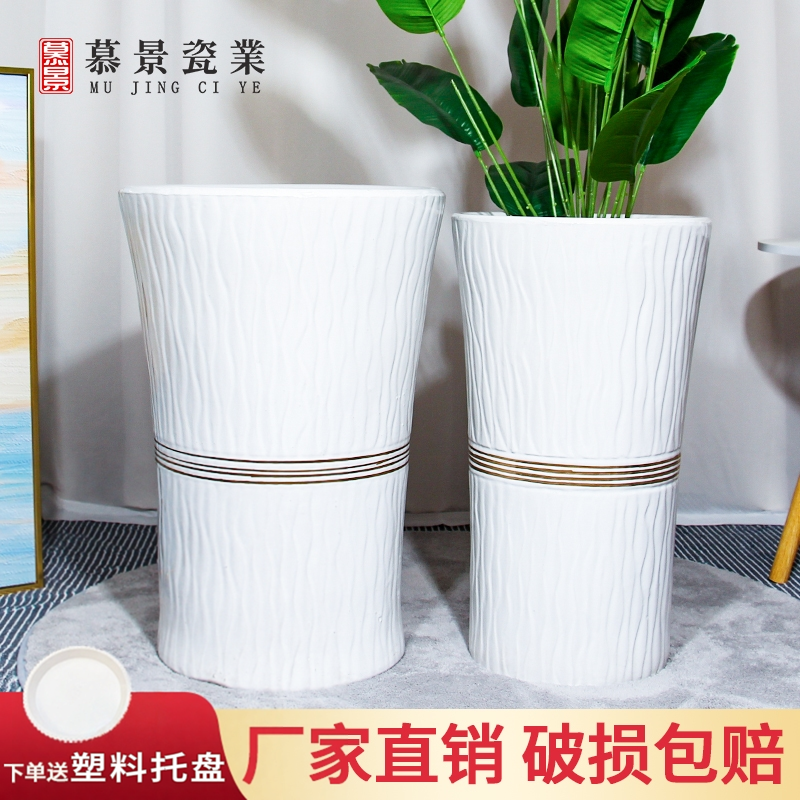 天堂鸟幸福树欧式简约花盆陶瓷带托盘室内外特大号家用落地大花盆