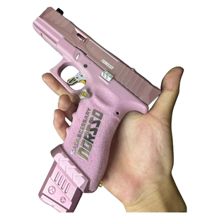 库拜莱鲁索格洛克g17粉发射器卢梭N1P1疾速追杀同款软弹玩具抢