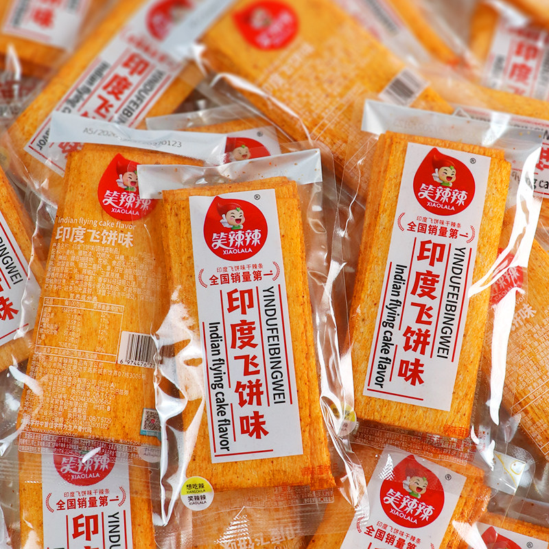 笑辣辣印度飞饼辣条大辣片嗨吃辣片面筋辣条儿时经典怀旧零食小吃